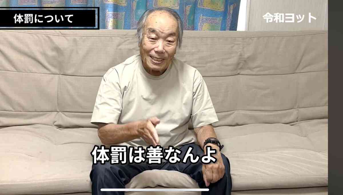 子供が何度言っても言うことを聞かない時