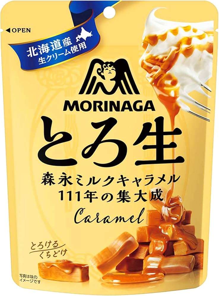【くせになる】刺激強めのお菓子・飲料・食品全般