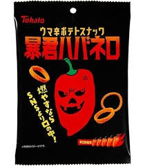 【くせになる】刺激強めのお菓子・飲料・食品全般