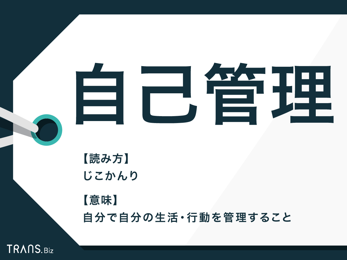 扶養や年収の壁をきちんと理解してない店長多いですよね