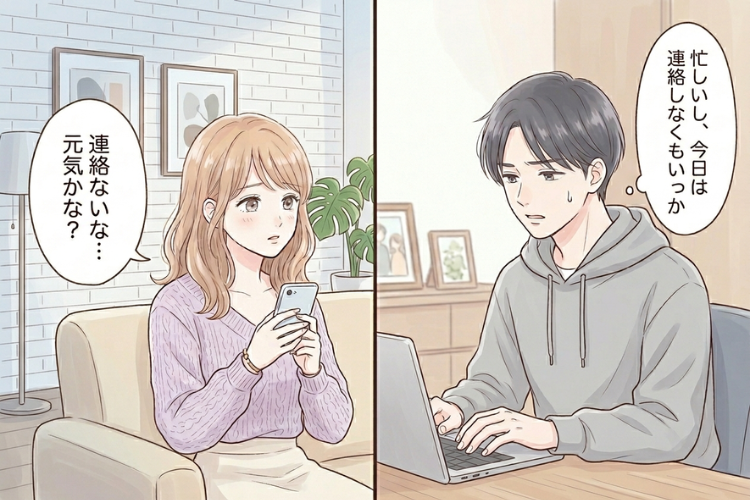 彼氏からのLINEがそっけない