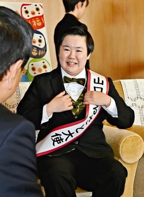 山口県について知っていること