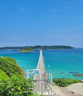 山口県について知っていること