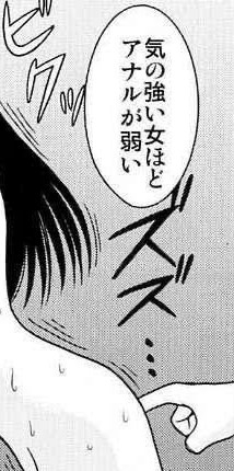 気が強い不美人と気が弱い美人ならどっちが生きやすい？