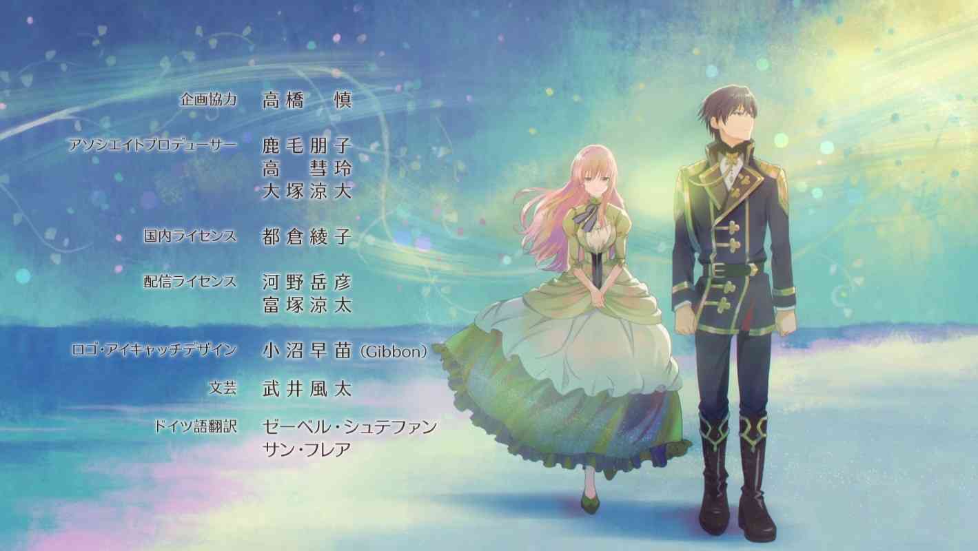 主題歌と映像だけカッコよくて中身がスカスカなアニメが多すぎる