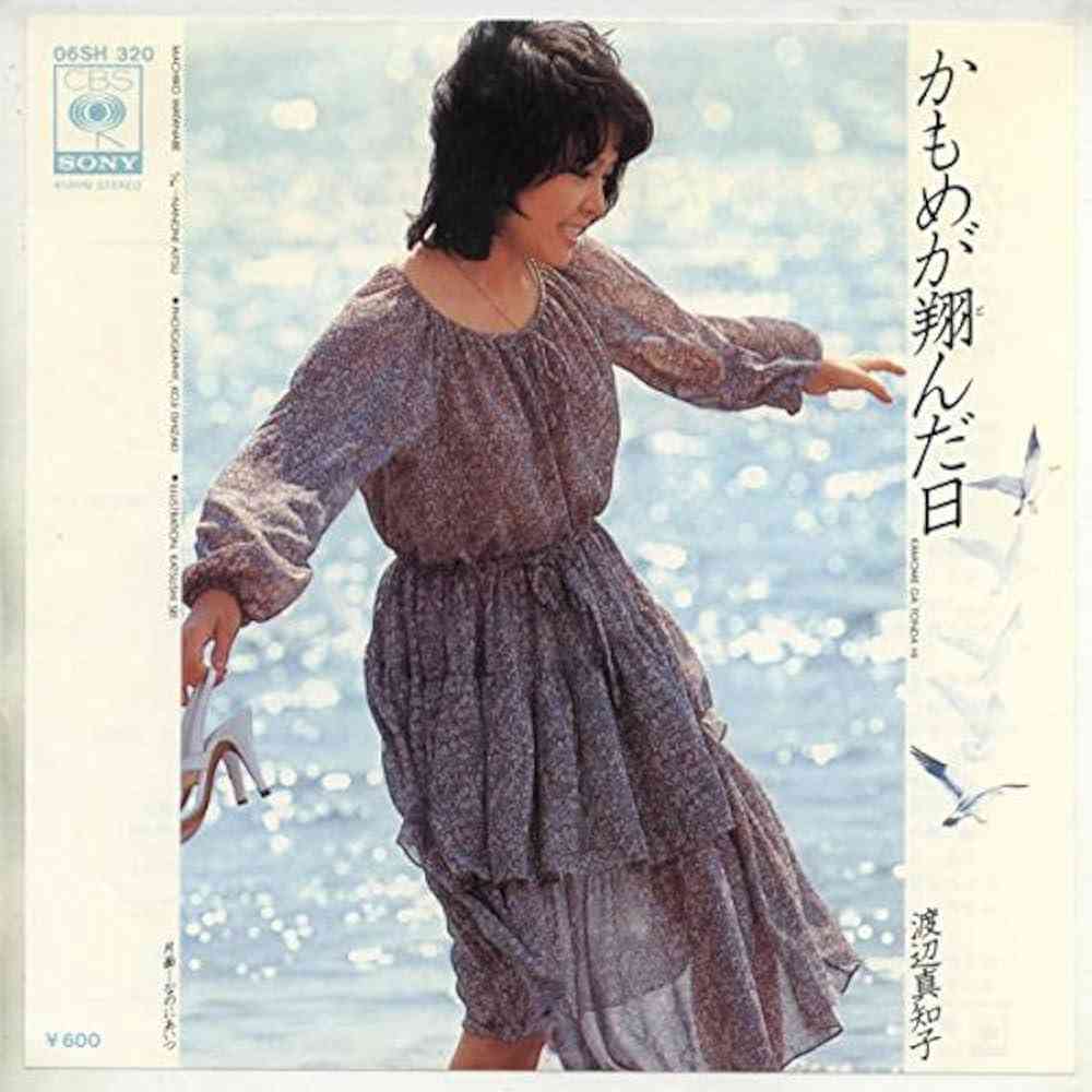 ツバメ来ましたか?