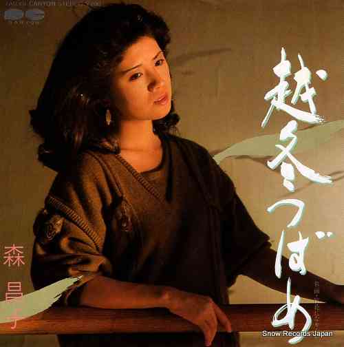 ツバメ来ましたか?