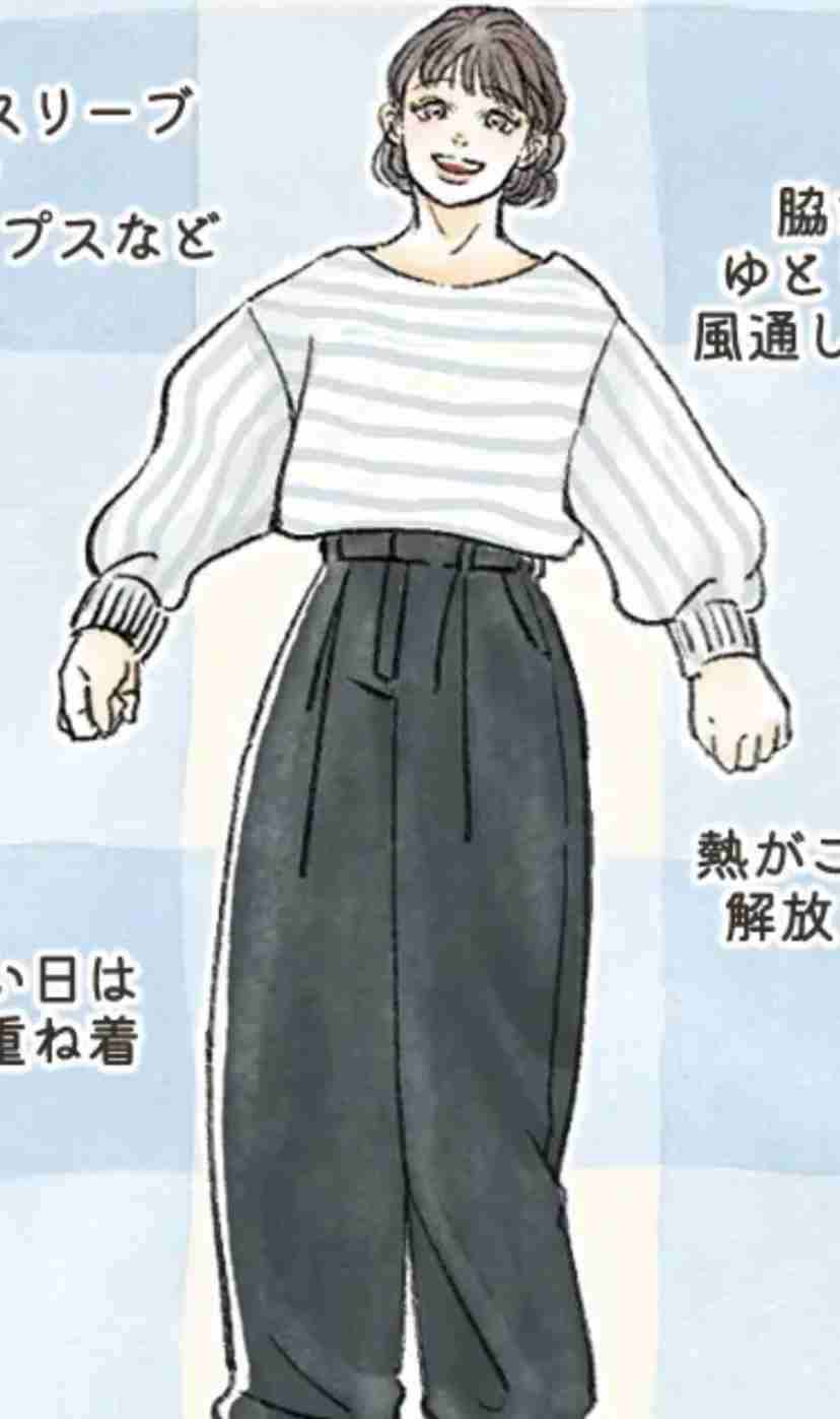 「昼暑いのに夜寒い…」春の外出、何を着ても失敗しがち問題。スタイリストが教える“温度差に負けない鉄板コーデ”