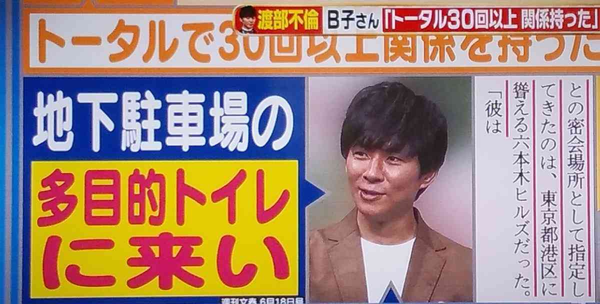 佐々木希が気まずいほど見つめてくる日めくりカレンダー発売決定