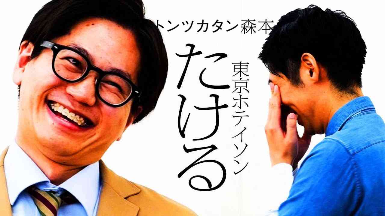 あんなに夢中だったのに、理由なくあっという間に冷めてしまったことはありますか?
