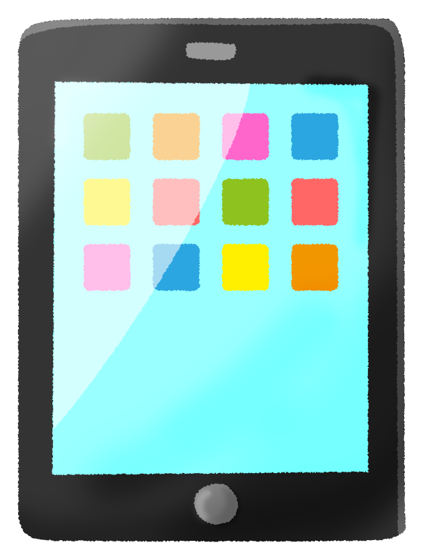 意味がないと思うこと