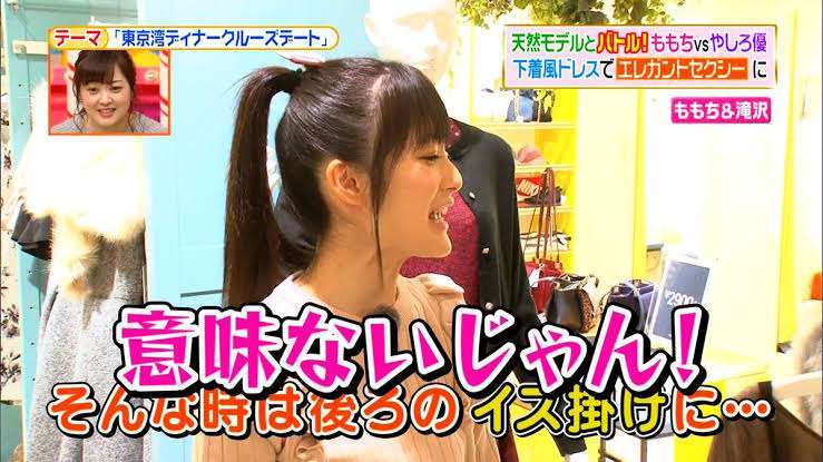 意味がないと思うこと