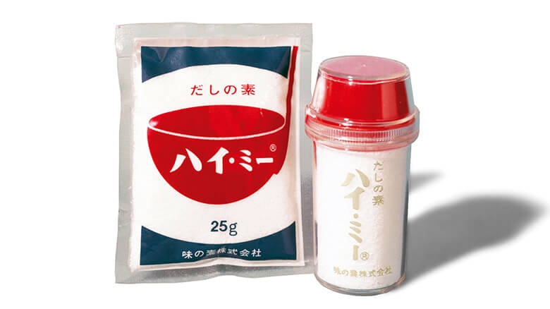 意味がないと思うこと