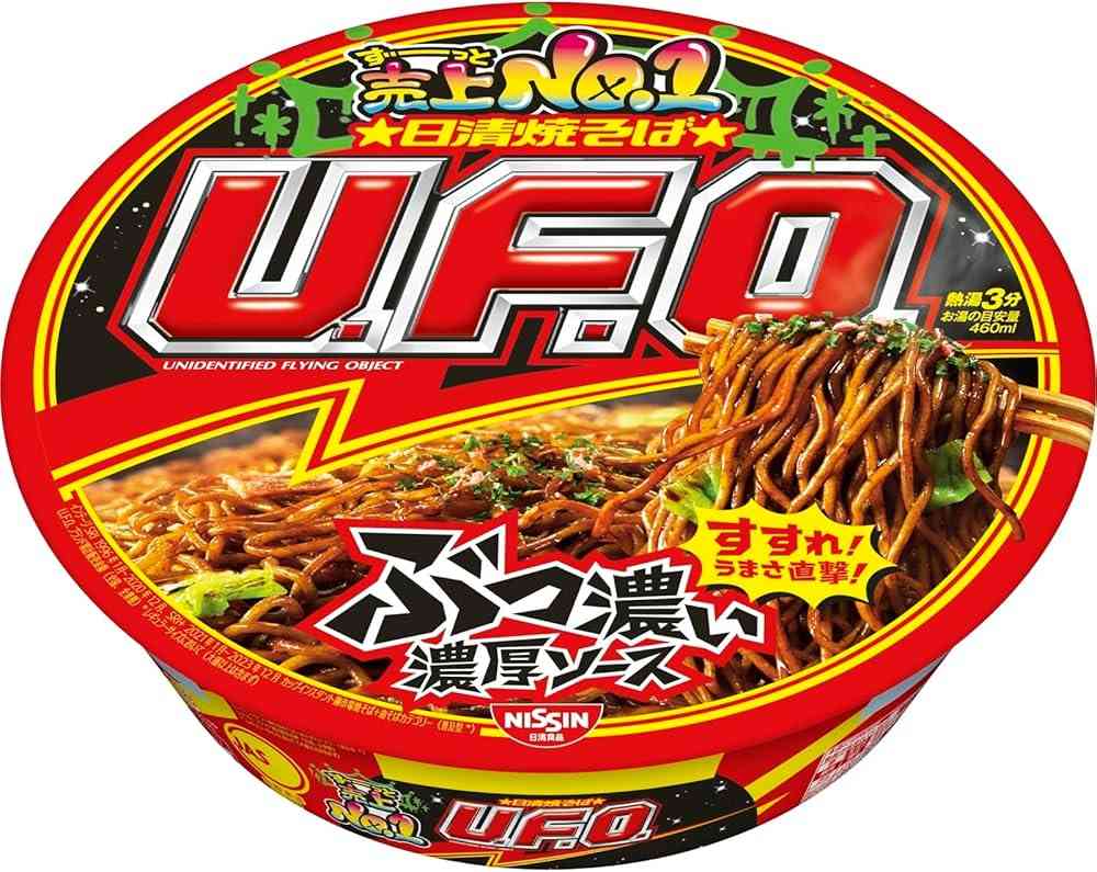 夜ご飯にカップラーメン食べますか?