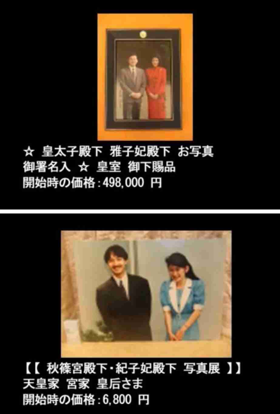 みらい・安野党首、女系天皇「前例がない。極めて慎重に議論すべき」　憲法に自衛隊明記「すべき」個人的見解として表明