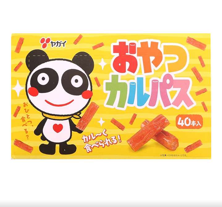 元彼から連絡がきた
