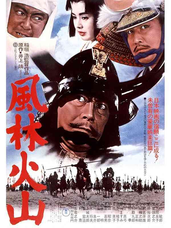不倫した人が何を言っても信用できない