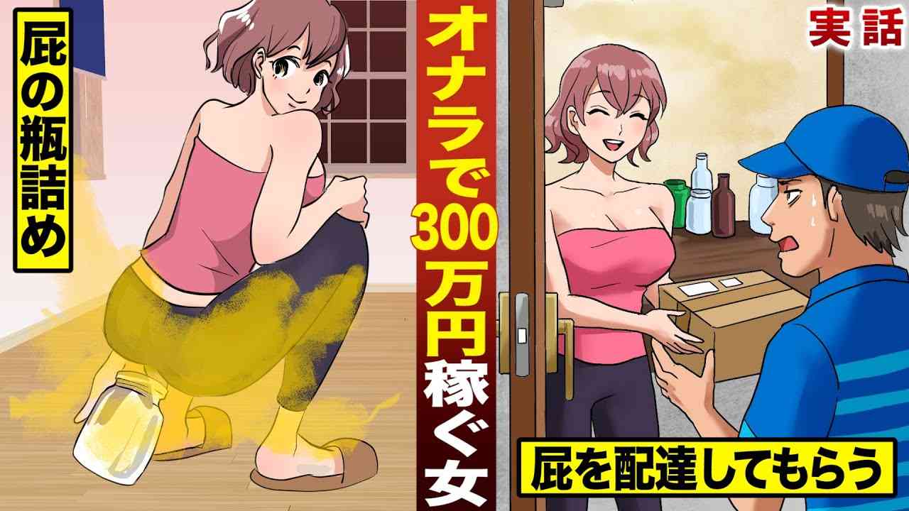 「しょーもな」と言われそうなことを書くトピ