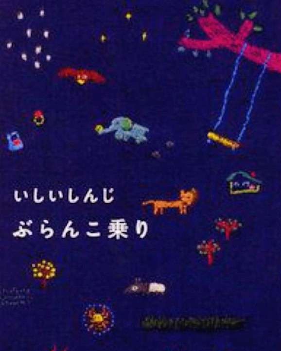 読書総合【Part39】