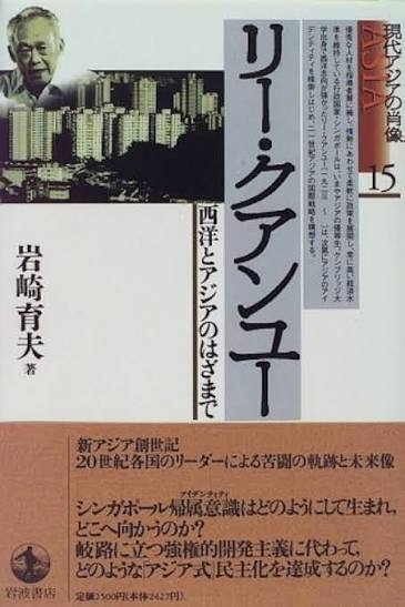 読書総合【Part39】