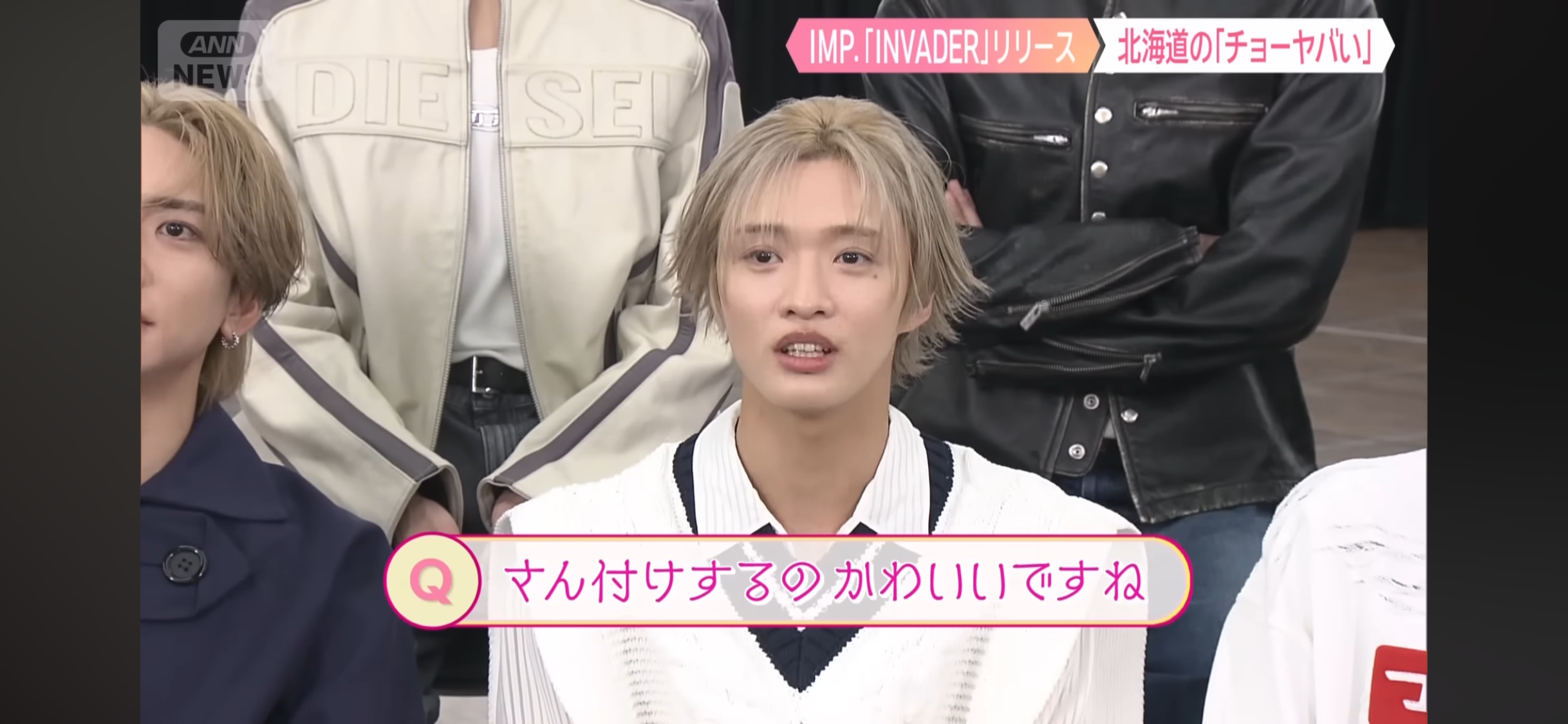 IMP.を平和にめでよう【part.31】