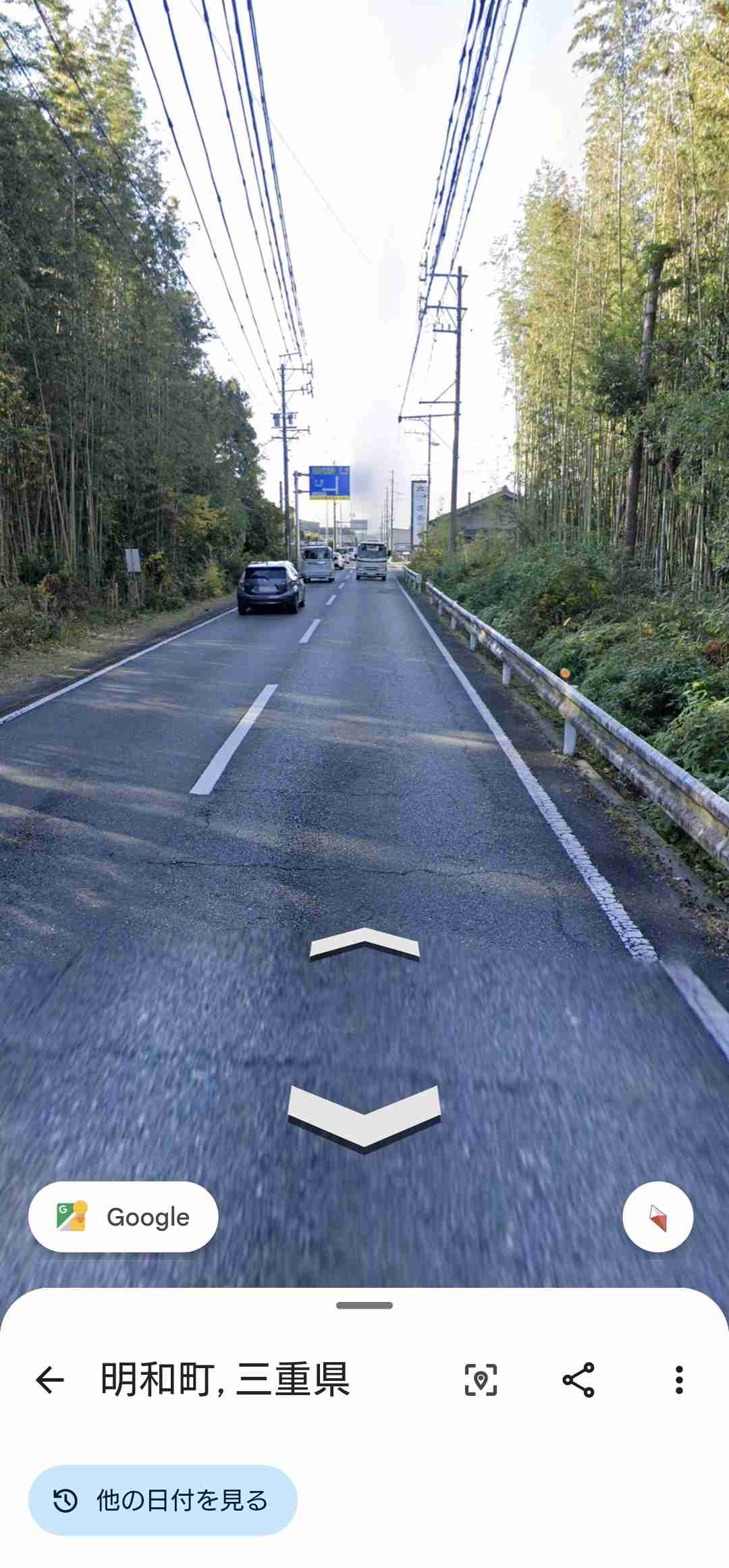 車道の自転車に車が追突　三重・明和　直線の町道で女性（49）死亡