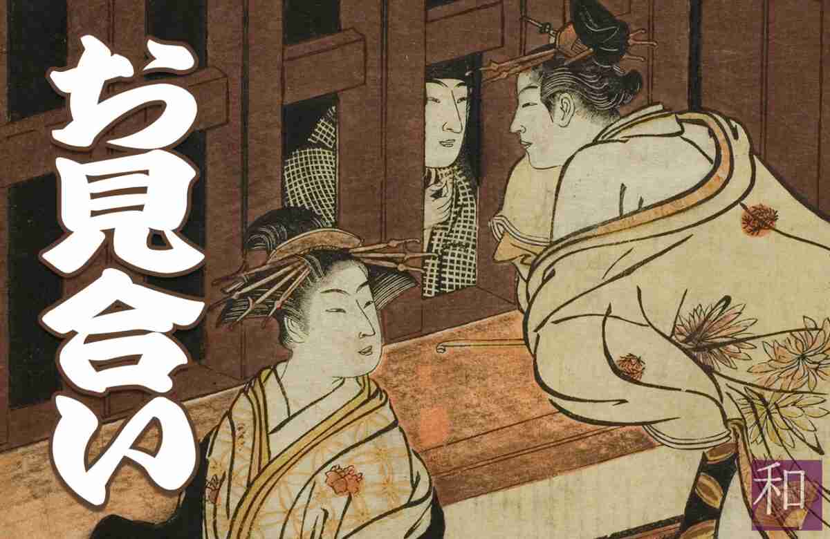 結婚に対して真剣な男性と出会える場所(結婚相談所以外)