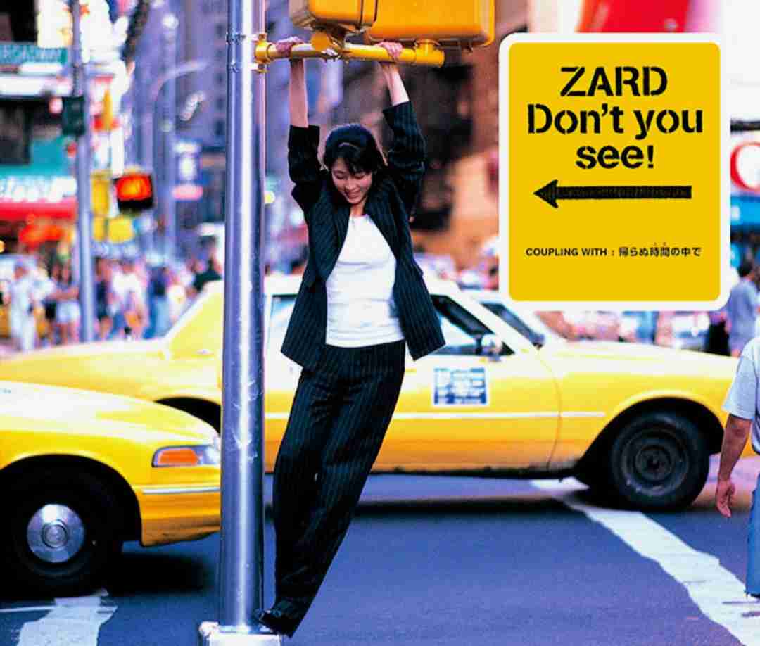 今はもういない人の曲