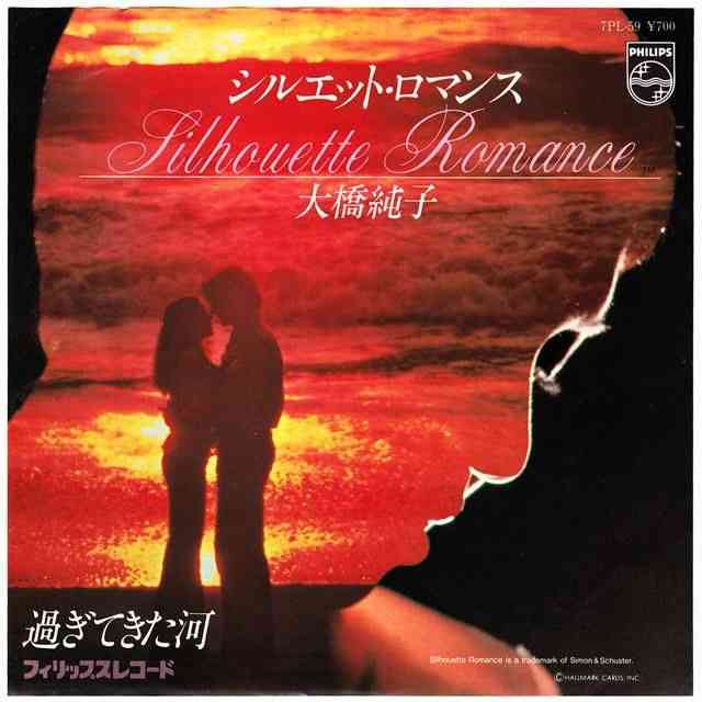 今はもういない人の曲