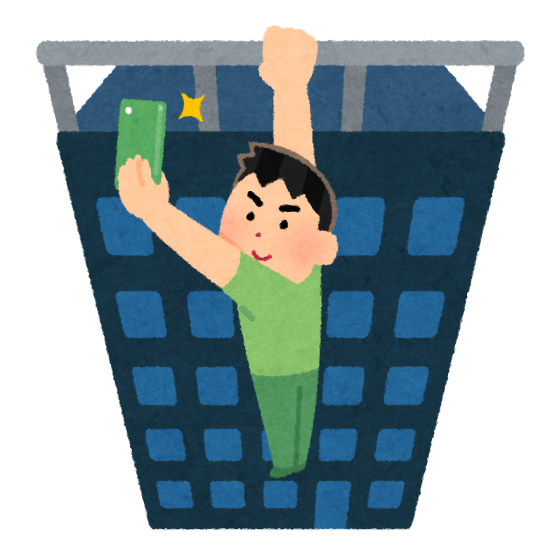 SNSのこういう風潮は苦手だ