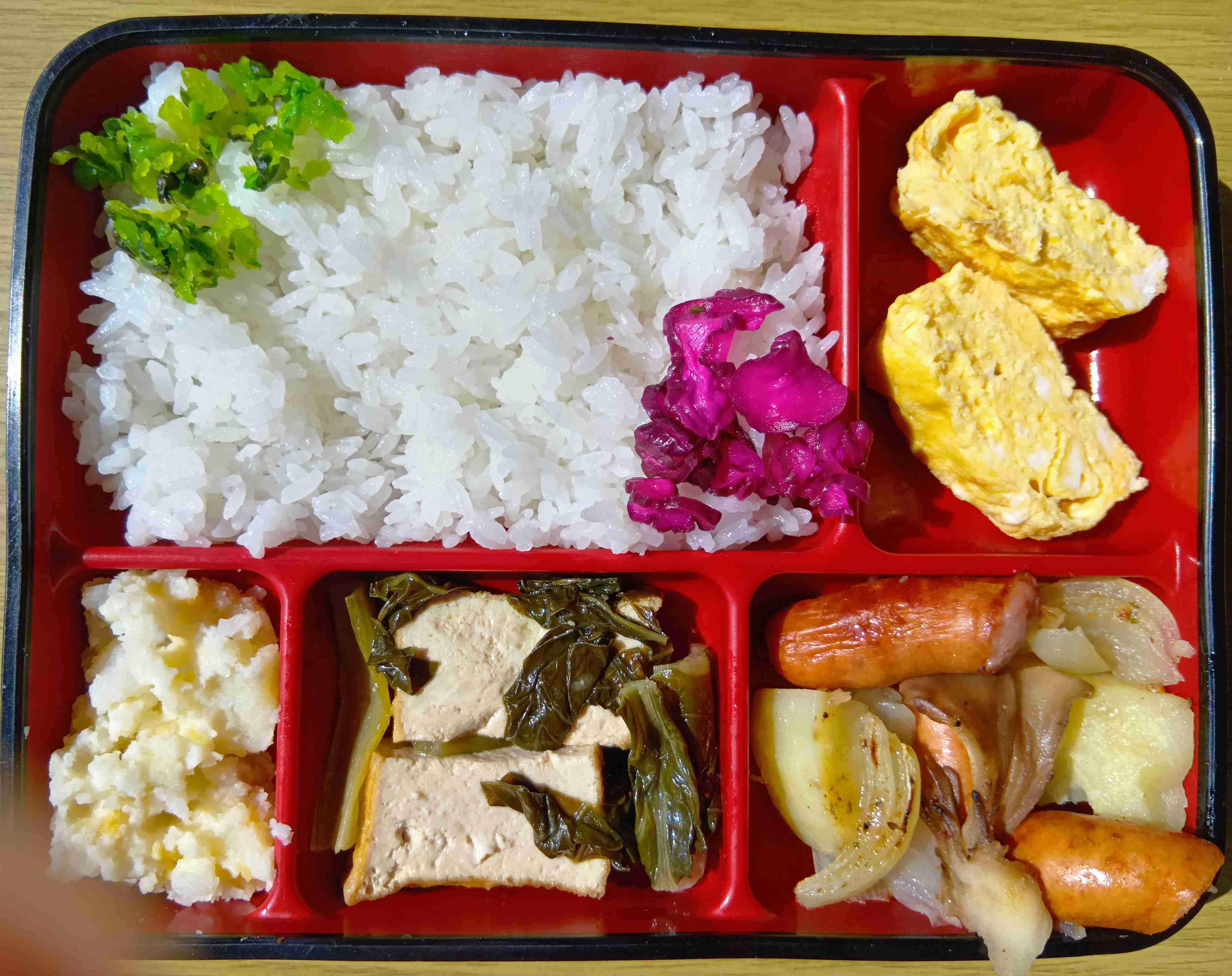 みんなのお弁当見せて下さい！part41