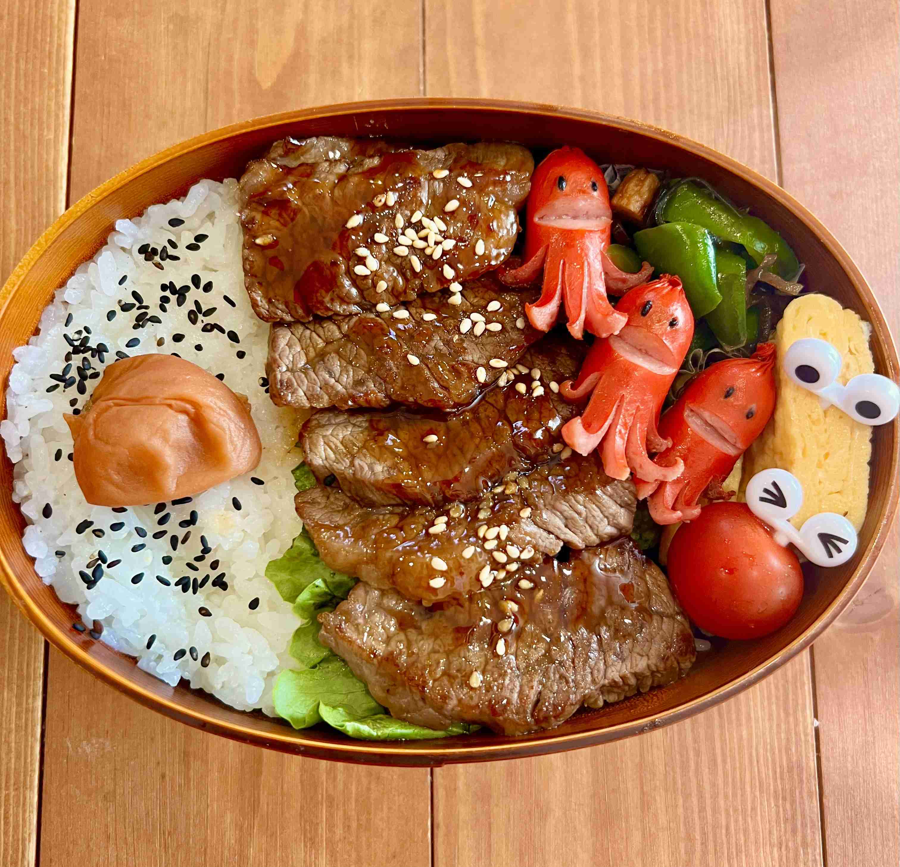 みんなのお弁当見せて下さい！part41