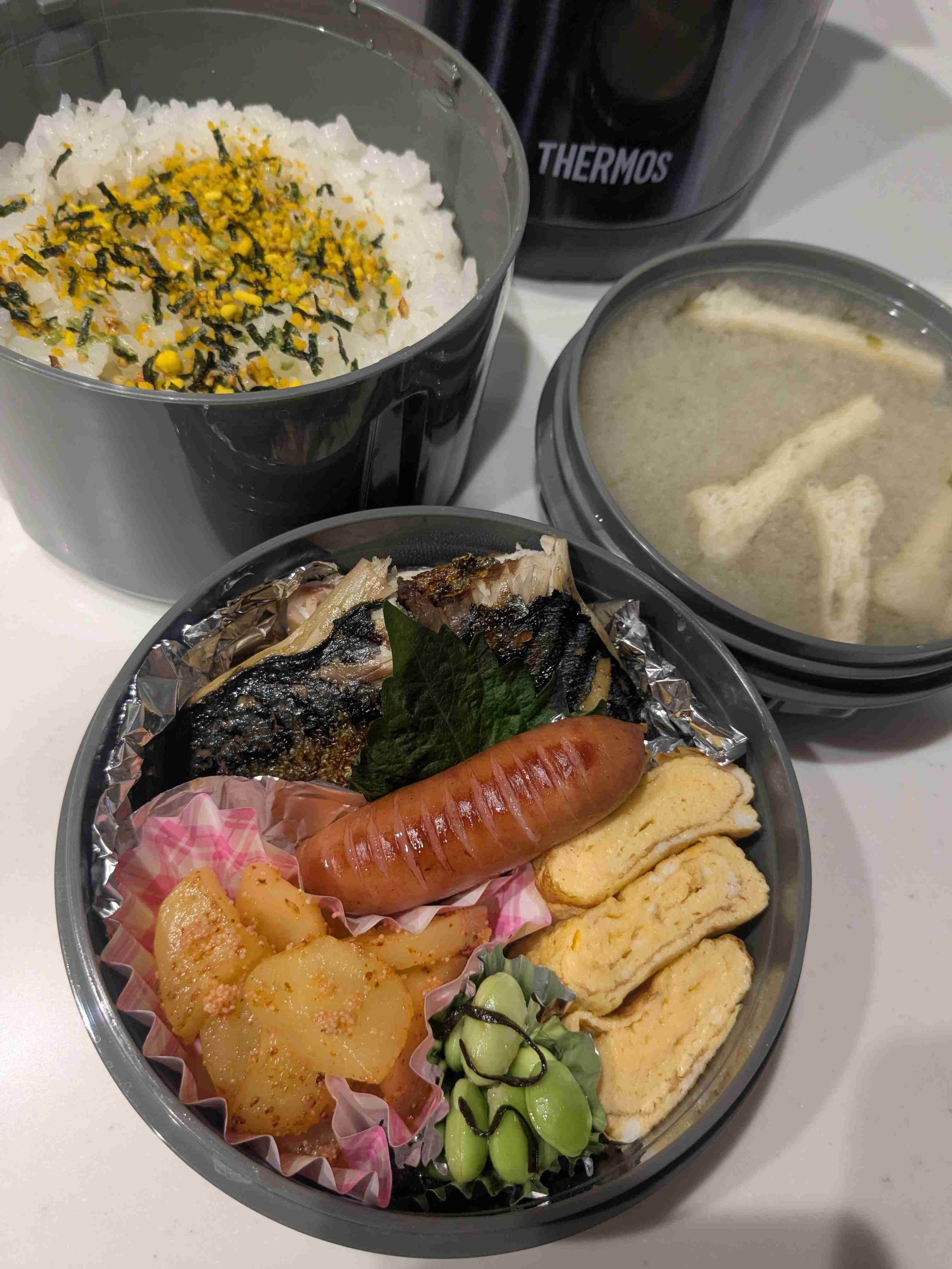 みんなのお弁当見せて下さい！part41