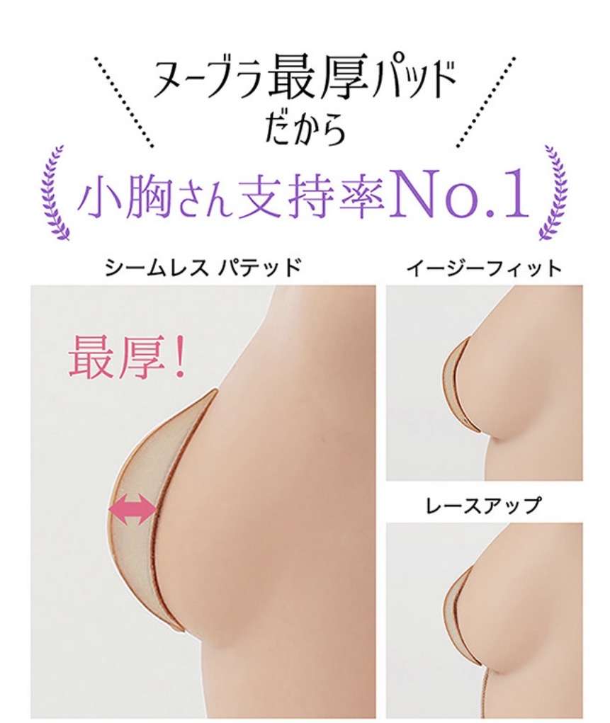 51歳・神田うの　別人のような姿！「還暦に向けて…」イメージ激変　スタイル抜群の撮影ショット