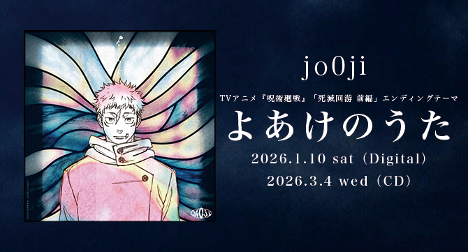 【漫画・アニメ・ゲーム】推しが死んだことある人の集い
