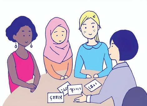 日本語ボランティアってどうですか
