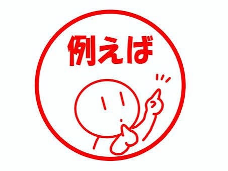 捨てられない私に喝！そして皆さんの断捨離方法をご教示ください！