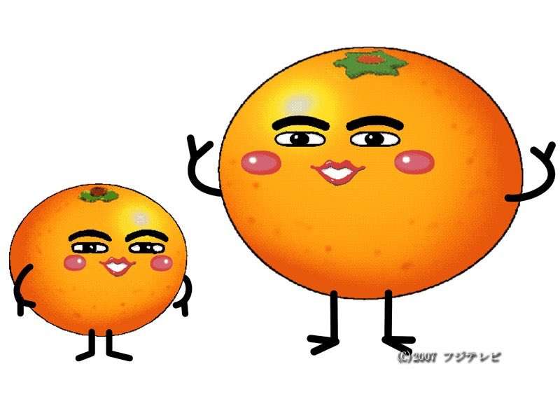 ガルちゃんで使えると思って保存したけど出番のない画像を貼るトピ