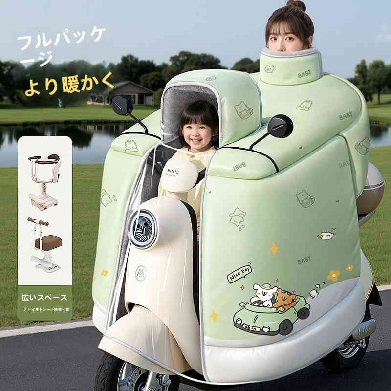 ガルちゃんで使えると思って保存したけど出番のない画像を貼るトピ