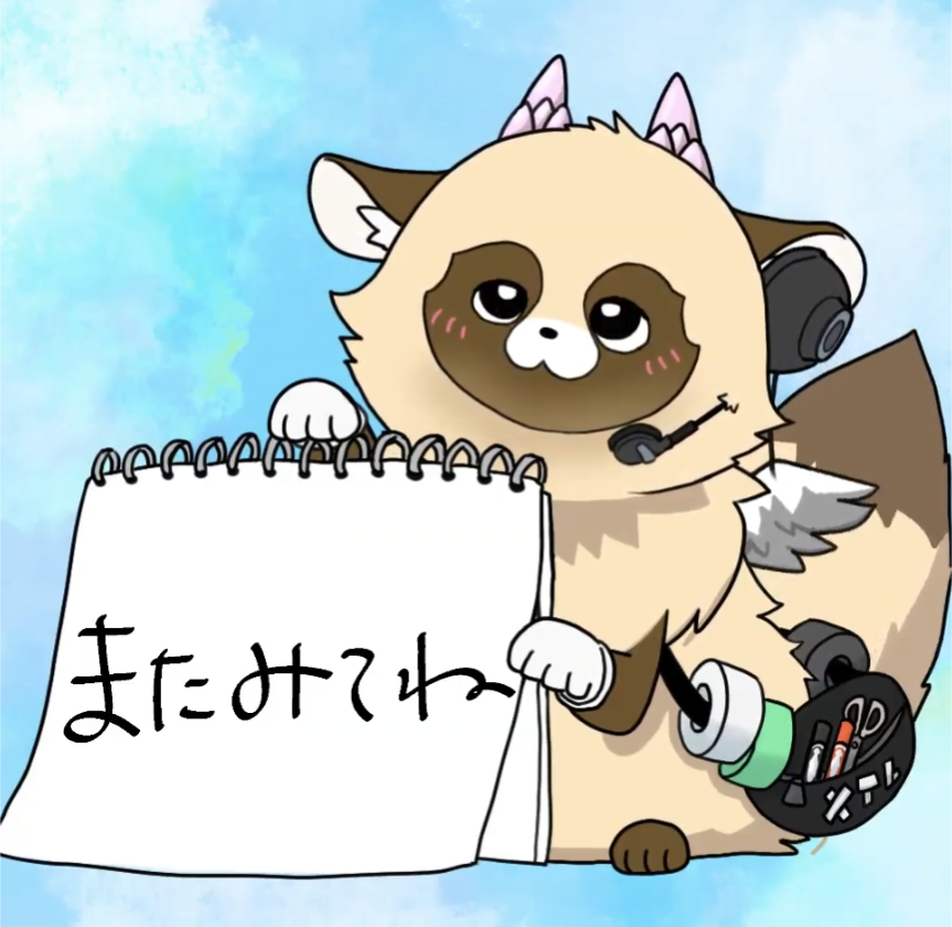 ガルちゃんで使えると思って保存したけど出番のない画像を貼るトピ