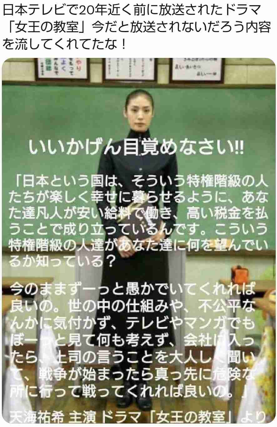 ガルちゃんで使えると思って保存したけど出番のない画像を貼るトピ