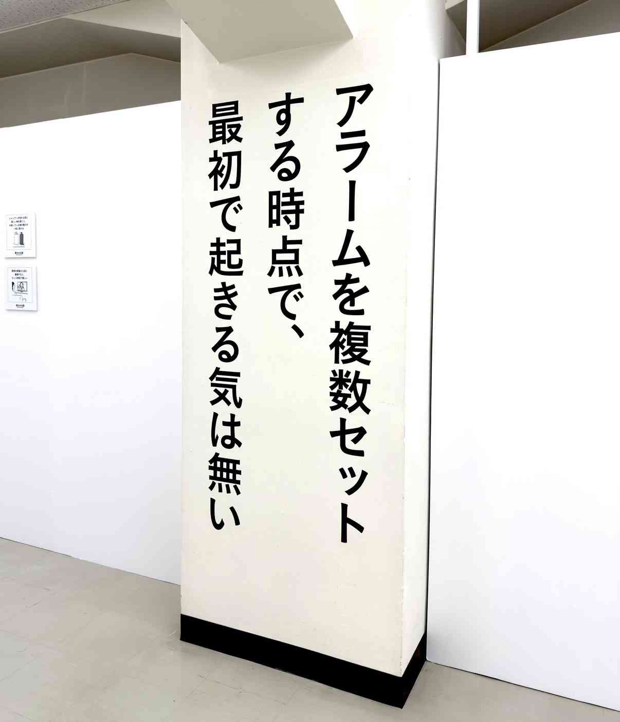 ガルちゃんで使えると思って保存したけど出番のない画像を貼るトピ