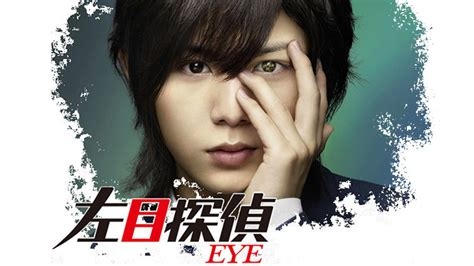 山田涼介、芸能人の“声優起用”に持論　大絶賛『ズートピア2』の経験から「本当に合った人で…」