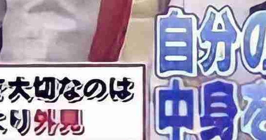 山田涼介、芸能人の“声優起用”に持論　大絶賛『ズートピア2』の経験から「本当に合った人で…」