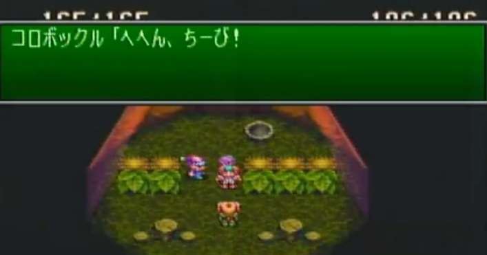 山田涼介、芸能人の“声優起用”に持論　大絶賛『ズートピア2』の経験から「本当に合った人で…」