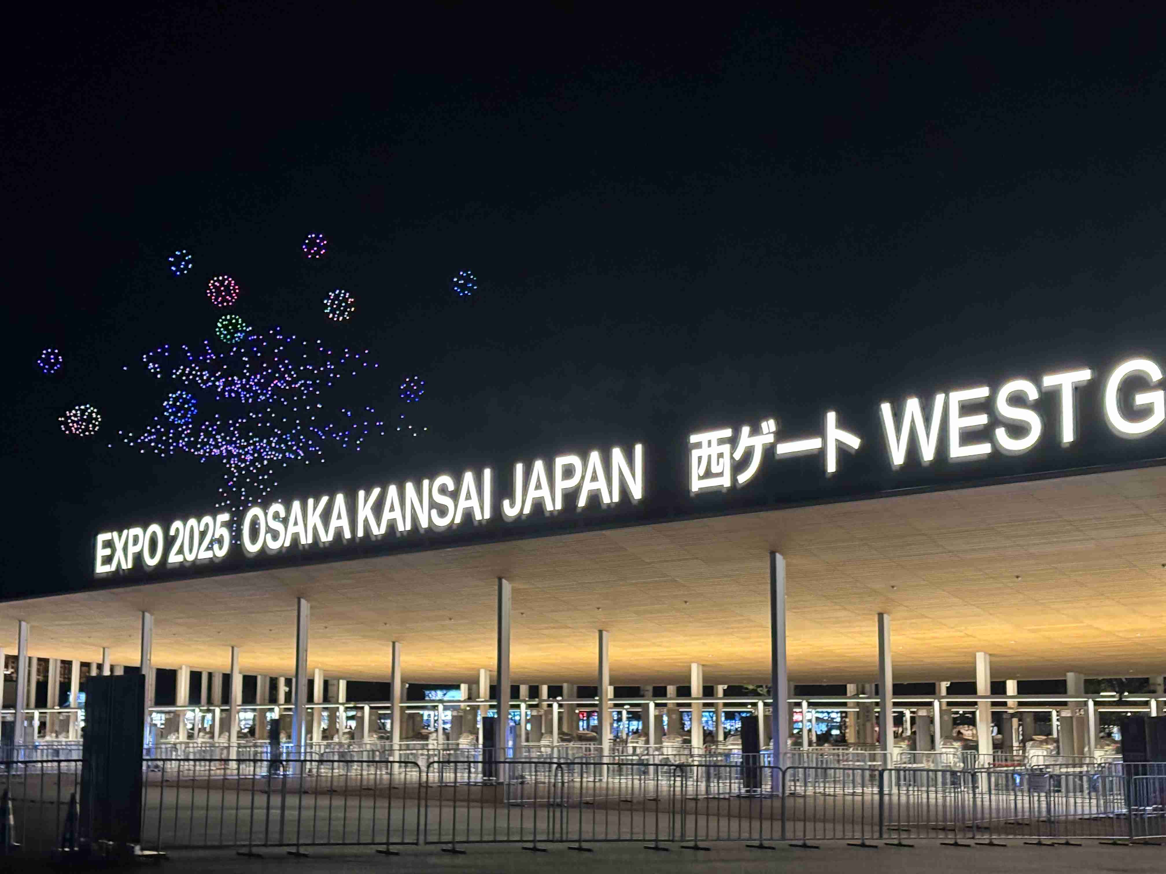 もう一生やらないだろうなと思うこと