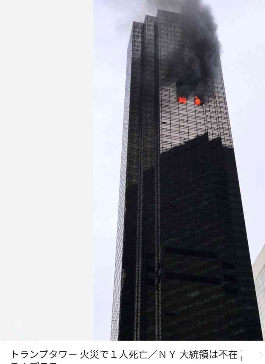 イラン革命防衛隊が米IT企業を狙った攻撃、中東のアマゾンやオラクルの施設など　米軍はイラン首都テヘランの橋を空爆