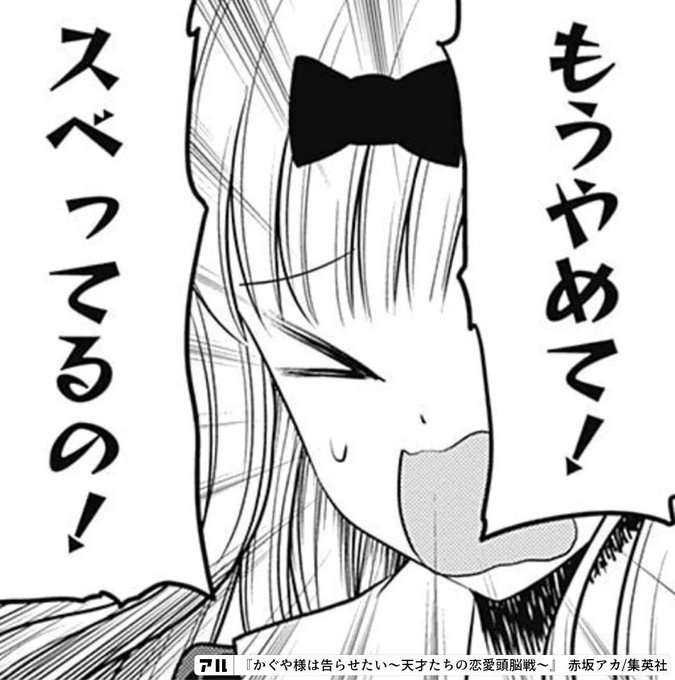 着物姿の女性に「桜が満開の日に桜柄の着物を着るのは『野暮』」と教わり顔が桜色に…→駐日ジョージア大使のポストに「着物選びのマナー」の意見が集まる