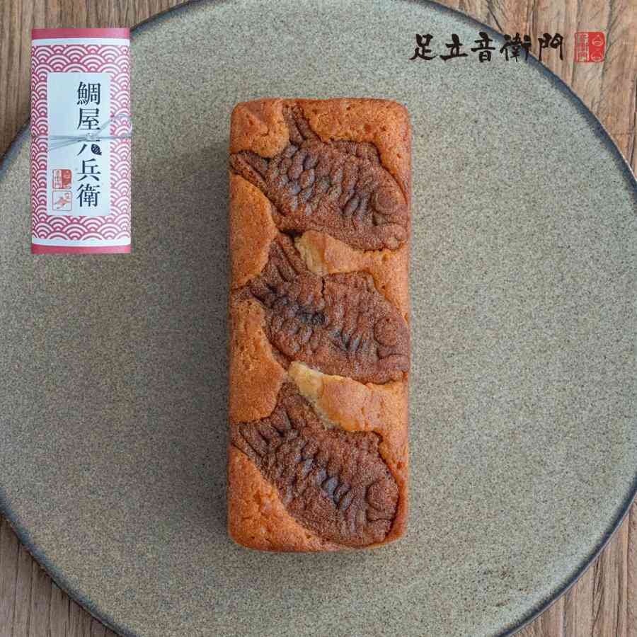 なんか、おすすめのお取り寄せスイーツ教えて。