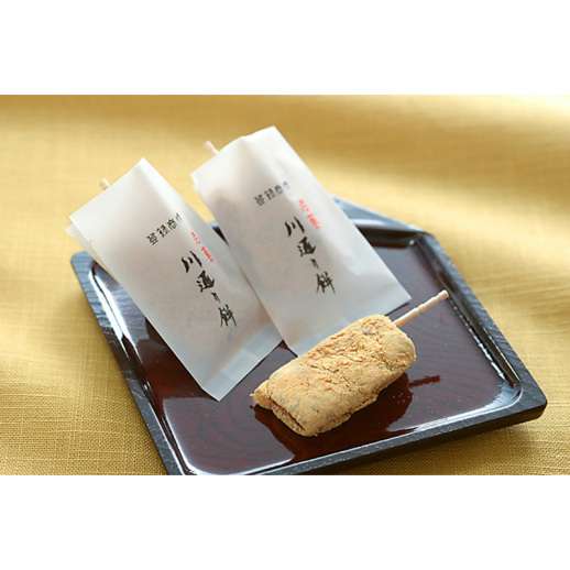 なんか、おすすめのお取り寄せスイーツ教えて。